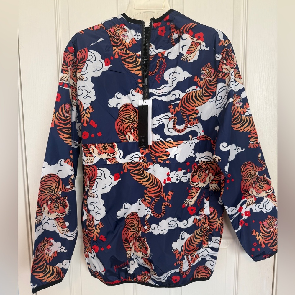 REASON Hoodie Pullover - Tiger in the Clouds. Designed in New York City